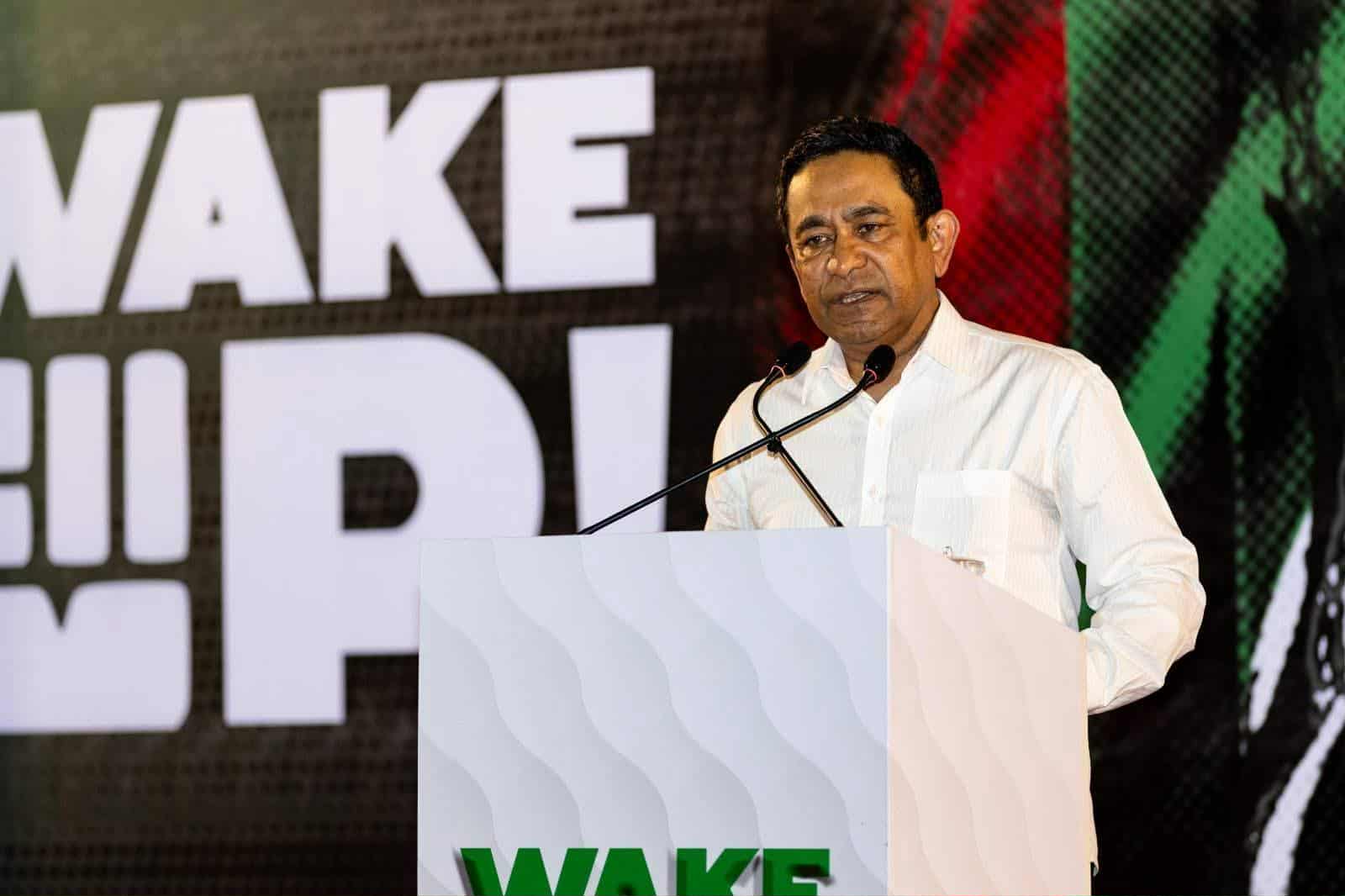 Former President Yameen speaking at yesterday's rally. Photo: Adhadhu