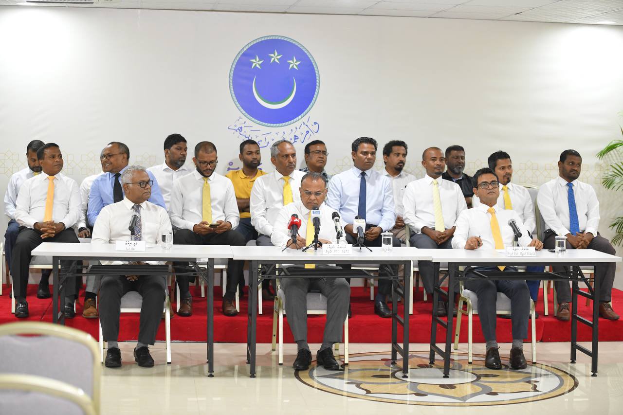 އެމްޑީޕީގެ ޕީޖީ ގްރޫޕް