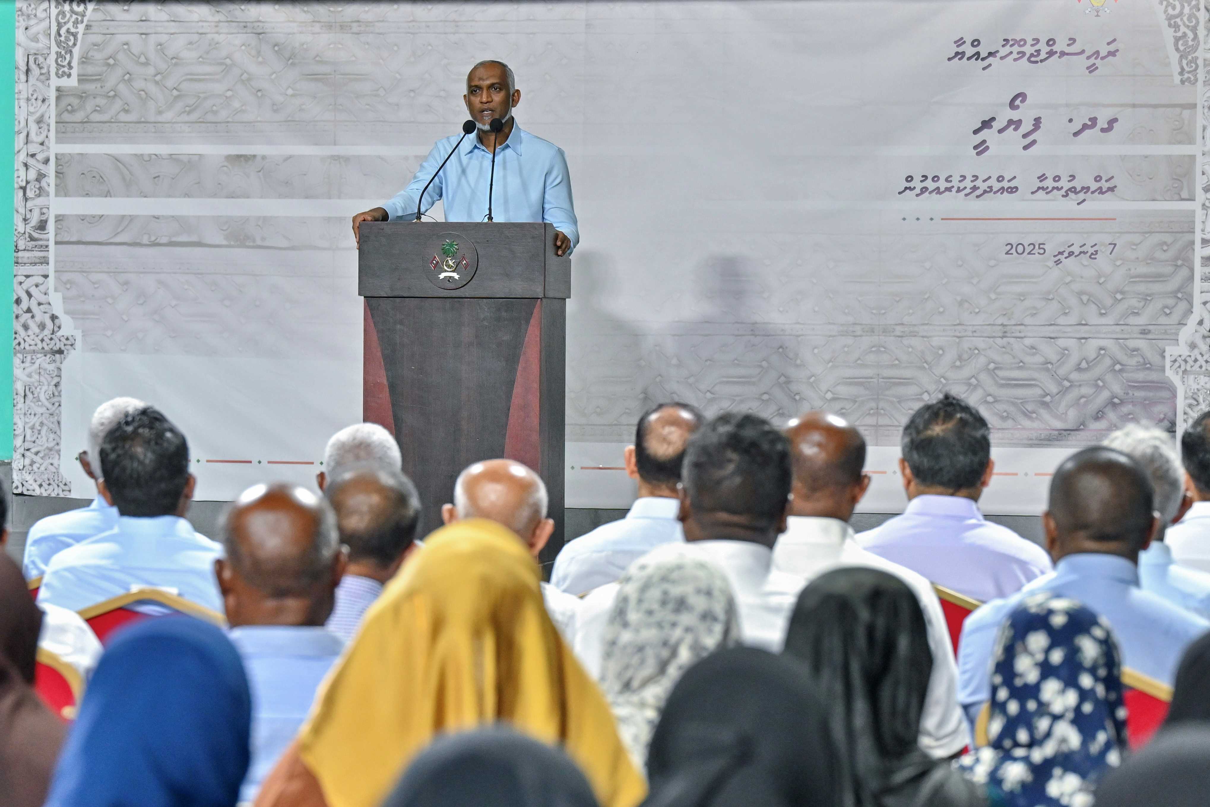 President Muizzu announces Fish Factory contract signing in February