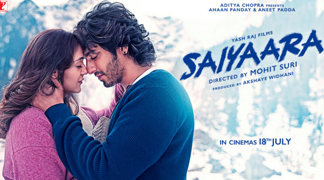 ސައްޔާރާ ނެޓްފްލިކްސް އަށް