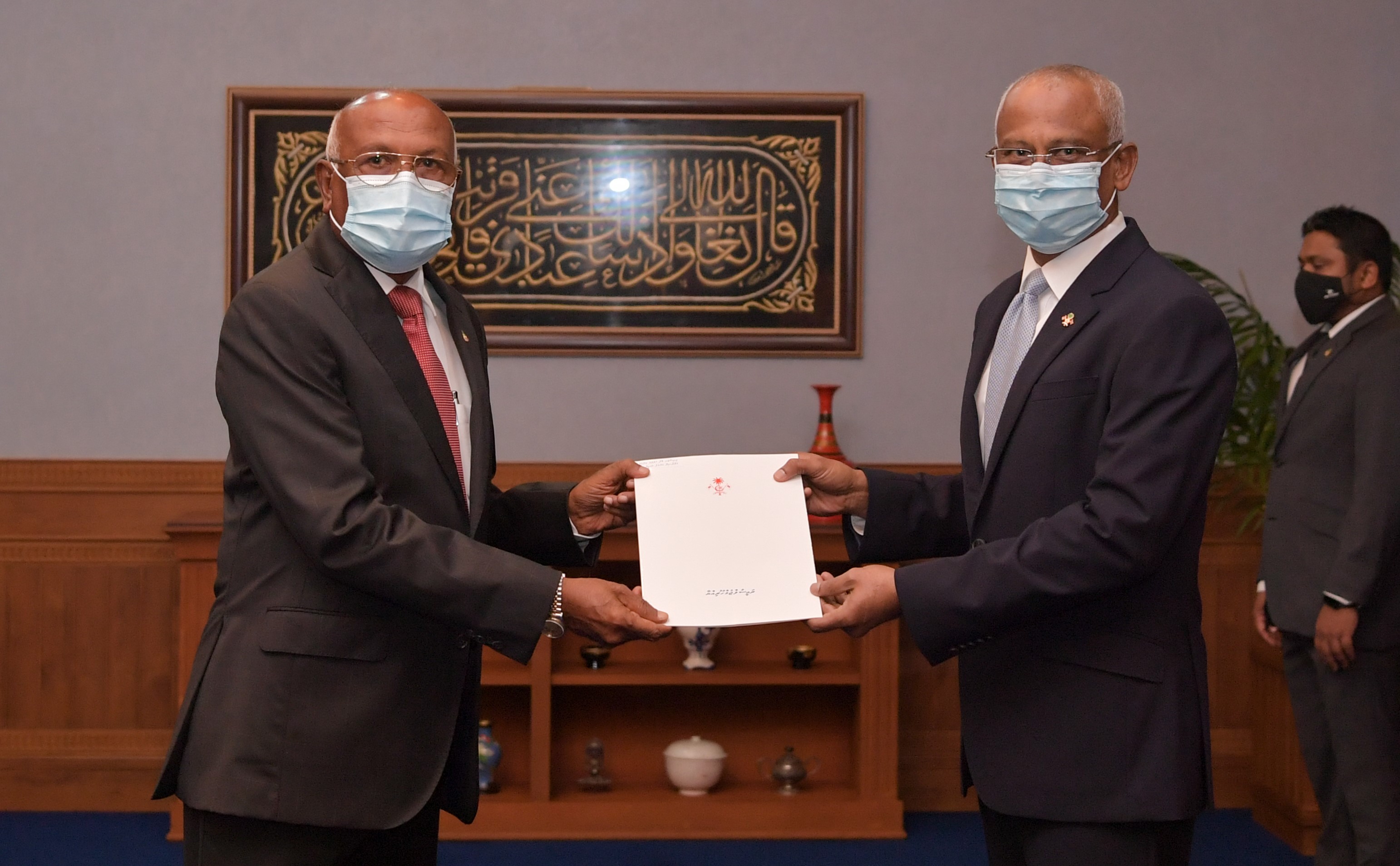 President Ibrahim Mohamed Solih appointing Mr. Ahmed Naseem as Minister of Health.