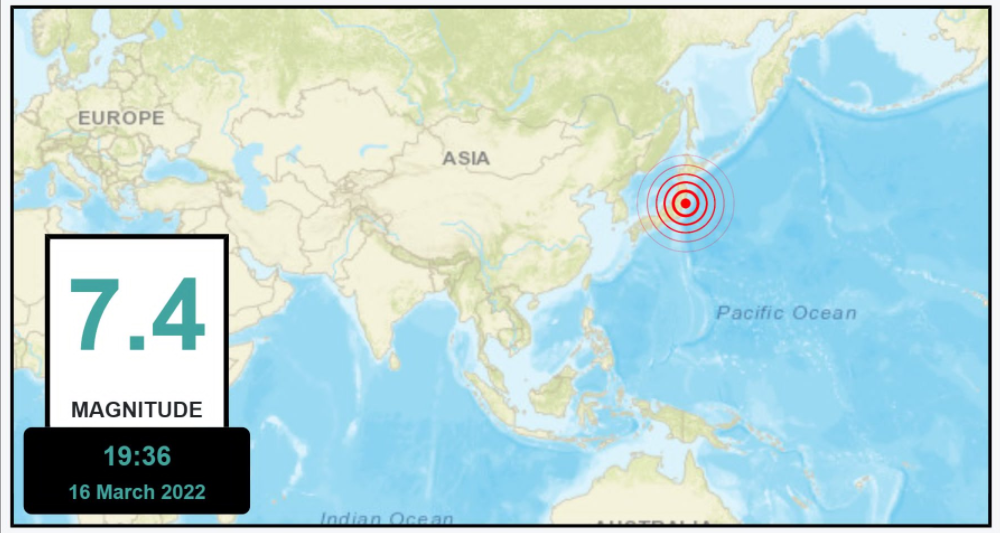 ޖަޕާނަށް ބާރުގަދަ ބިންހެލުމެއް؛ ރާއްޖެއަށް ނުރައްކަލެއް ނެތް!