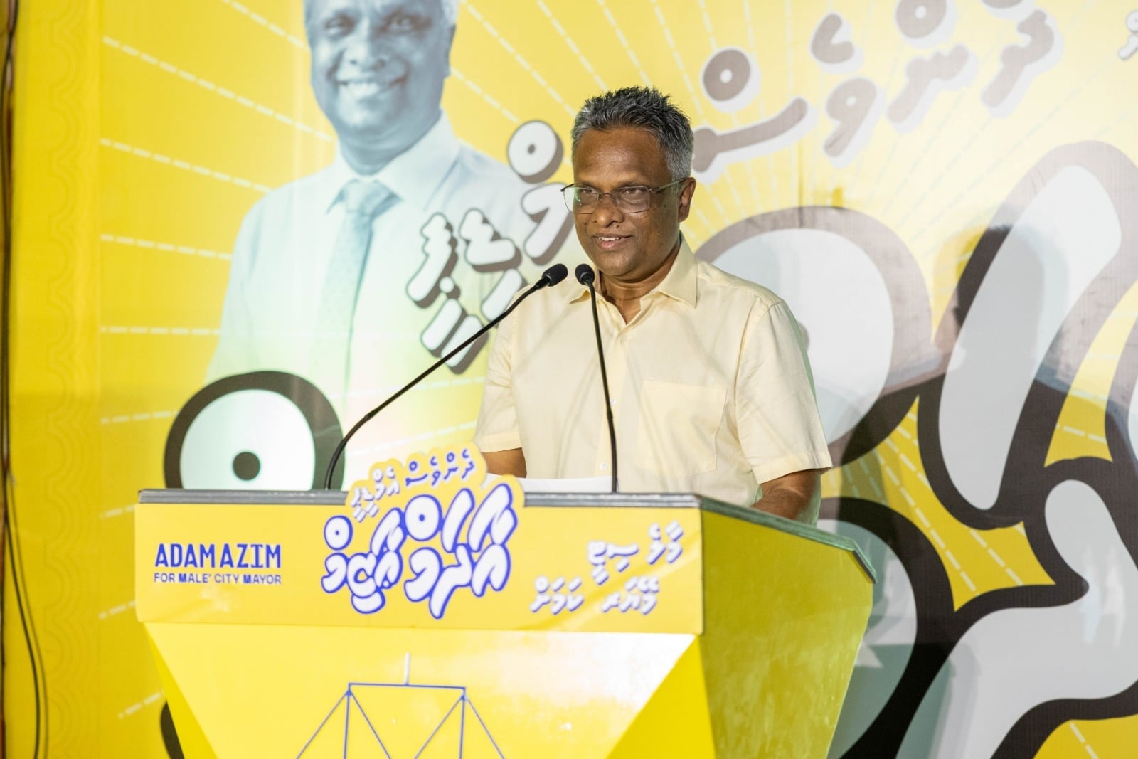 "މިއީ ސީދާ ފައިސާ ޗާޕުކުރުން، ތަކެތީގެ އަގު އުފުލޭނެ" - އާޒިމްގެ ފާޑުކިޔުން ސަރުކާރަށް