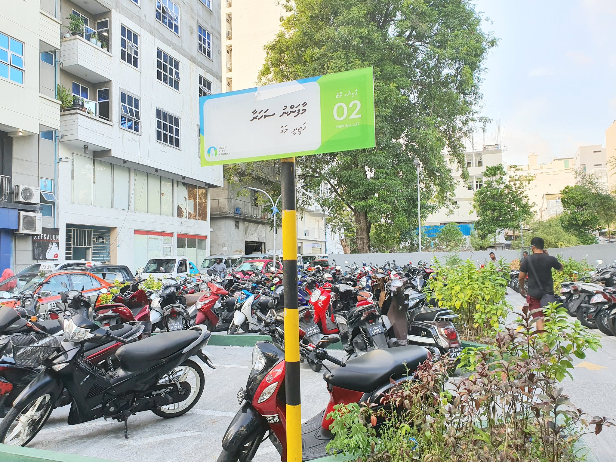 ޕާކިންގ ސްލޮޓްތަކަށް ކުރިމަތިލުމުގެ ފުރުސަތު އަންނަ ބުދަ ދުވަހު އަލުން ހުޅުވާލަނީ