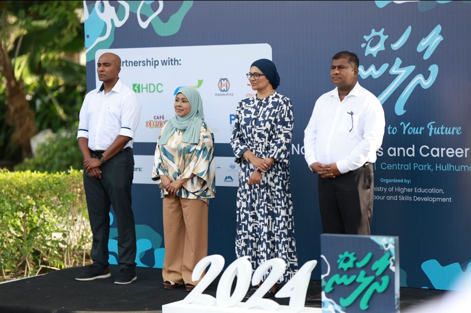 މަތީ ތައުލީމާއި ވަޒީފާގެ ފުރުސަތުތަކަށް ހާއްސަކޮށްގެން ބާއްވާ އެކްސްޕޯ ފަށައިފި