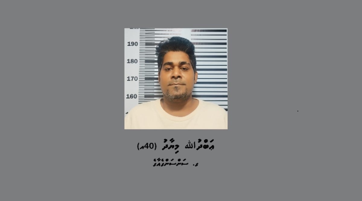 ރައީސް އަވަހާރަކޮށްލާނެ ކަމަށް އިންޒާރު ދިން މީހާ ހައްޔަރު ކޮށްފި