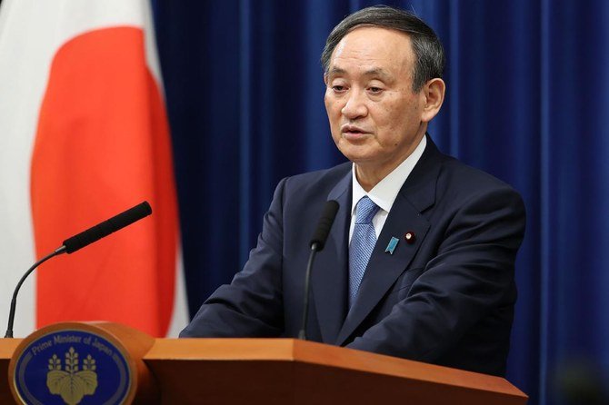 Japanese Prime Minister Yoshihide Suga.