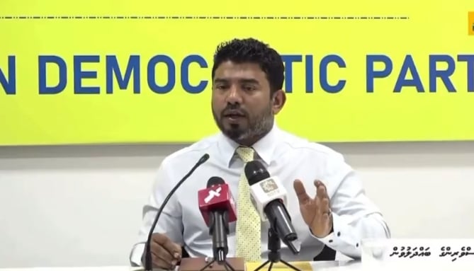 ރިކޯޑު ސާފުކުރުން ލަސްވެ، އިންތިޚާބަށް މުއައްސަސާތައް ތައްޔާރު ނޫންކަމަށް އެމްޑީޕީން ބުނެފި