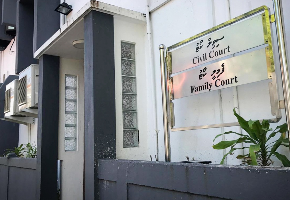 މަދަނީ އިޖުރާއަތުގެ ބިލު ތަސްދީޤުކުރައްވައިފި