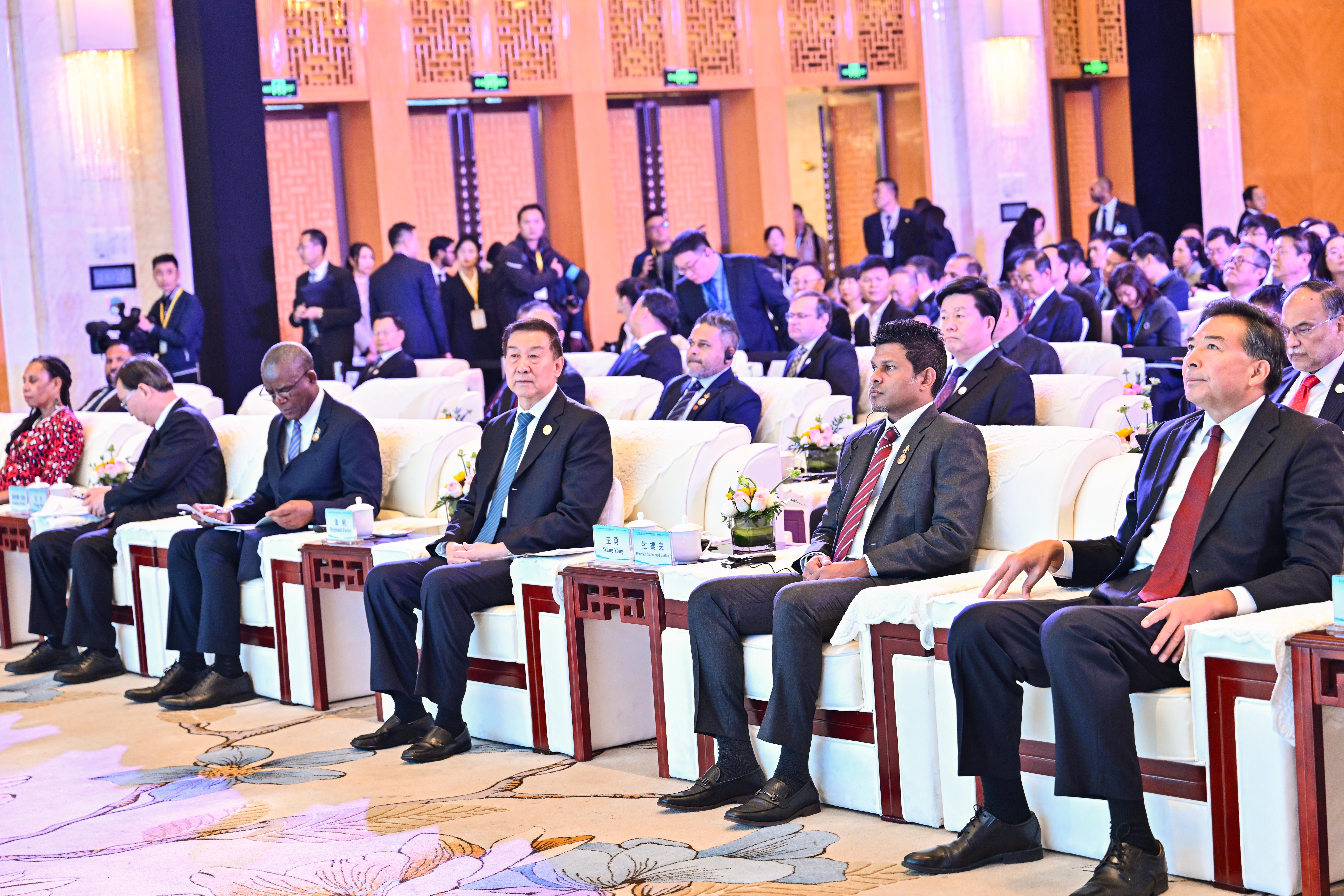 Vice President concludes official visit to China for Blue Economy Forum