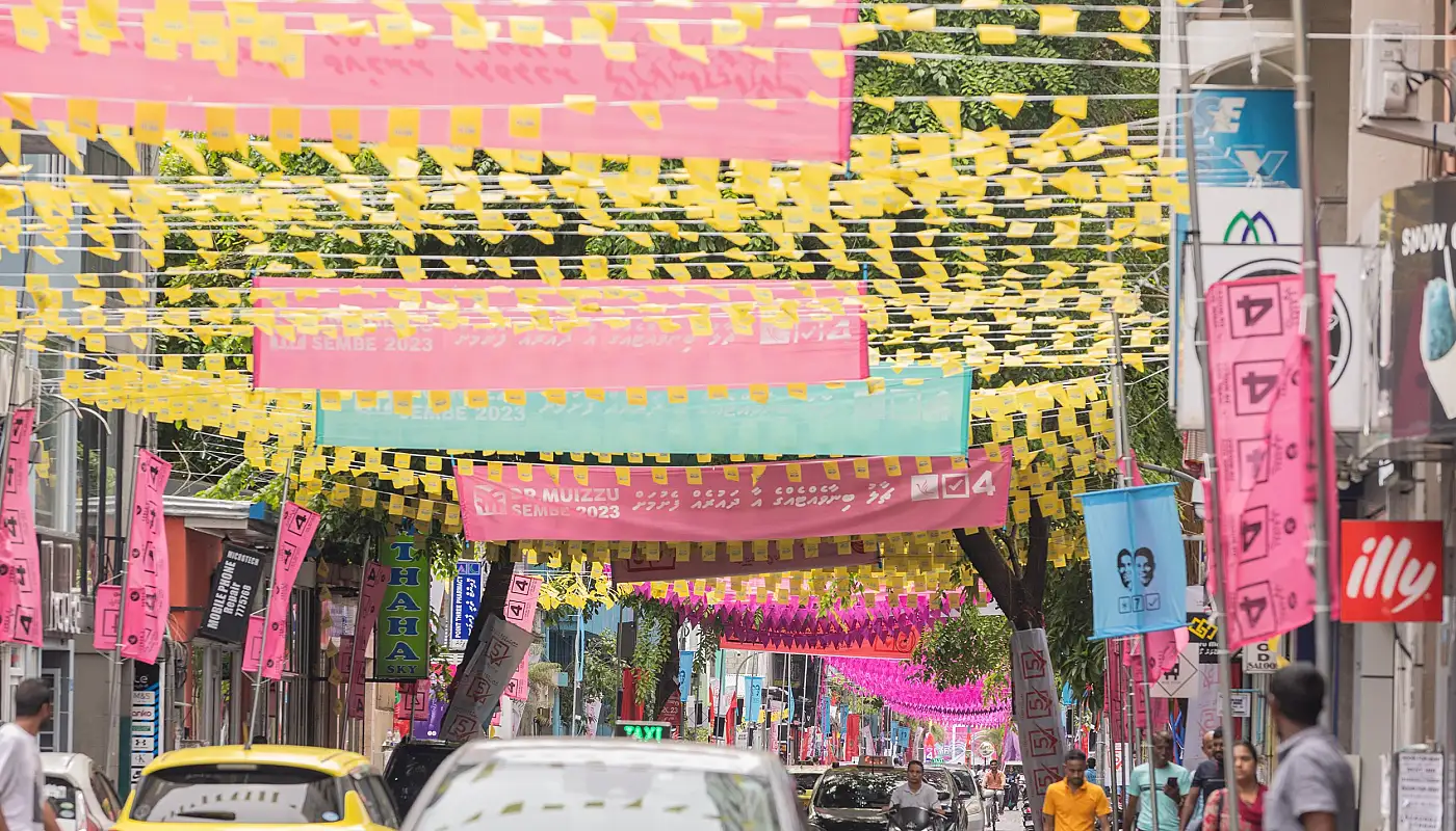 ސިޔާސީ ޕާޓީތަކަށް 27 މިލިއަން ރުފިޔާ ދެނީ