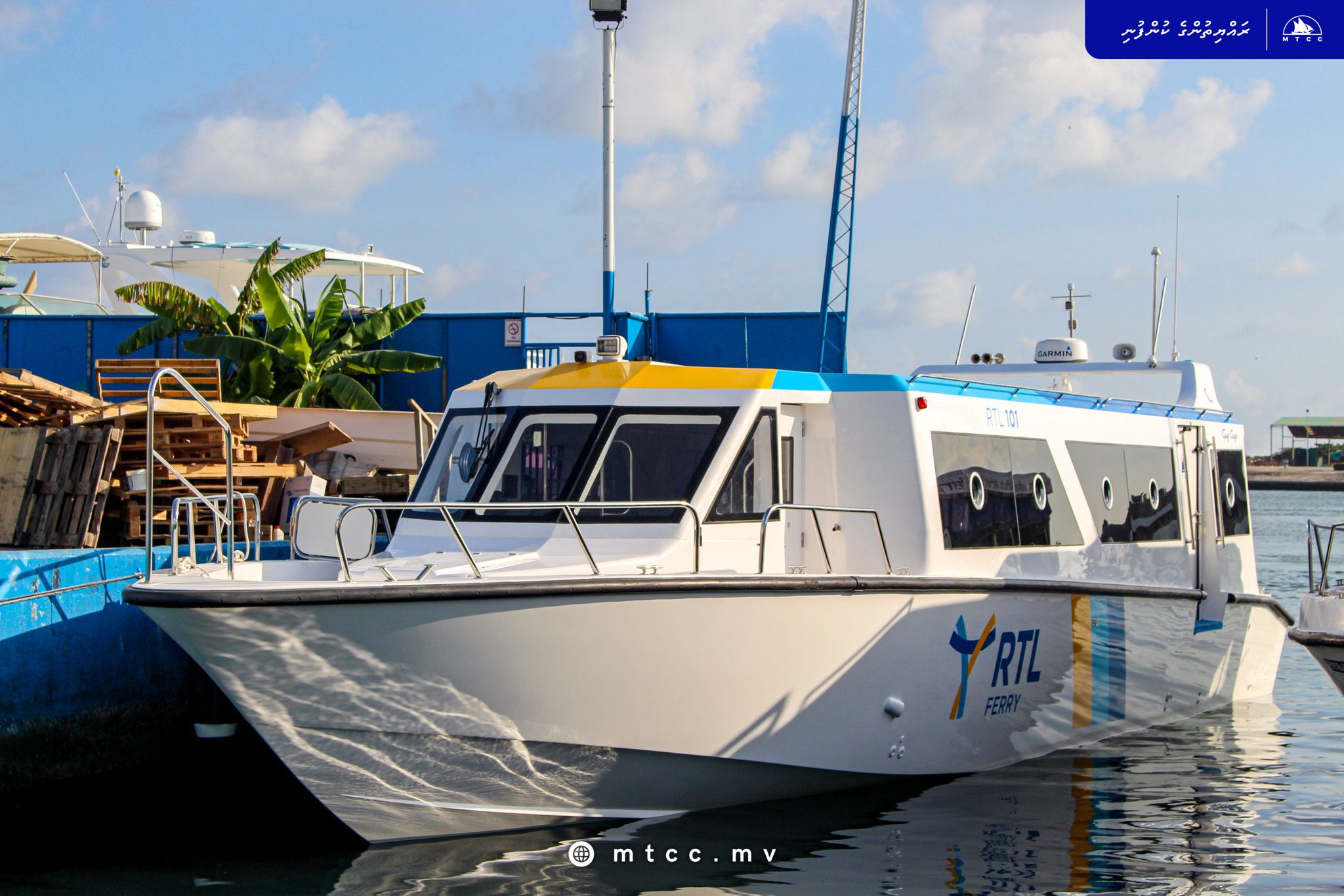 ހައި ސްޕީޑް ފެރީ ނިޒާމުގައި ބޭނުންކުރާ ފެރީއެއް