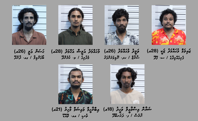 ގިނަ އަދަދެއްގެ ޑުރަގު ހޯދައި ބަޔަކު ހައްޔަރުކޮށްފި