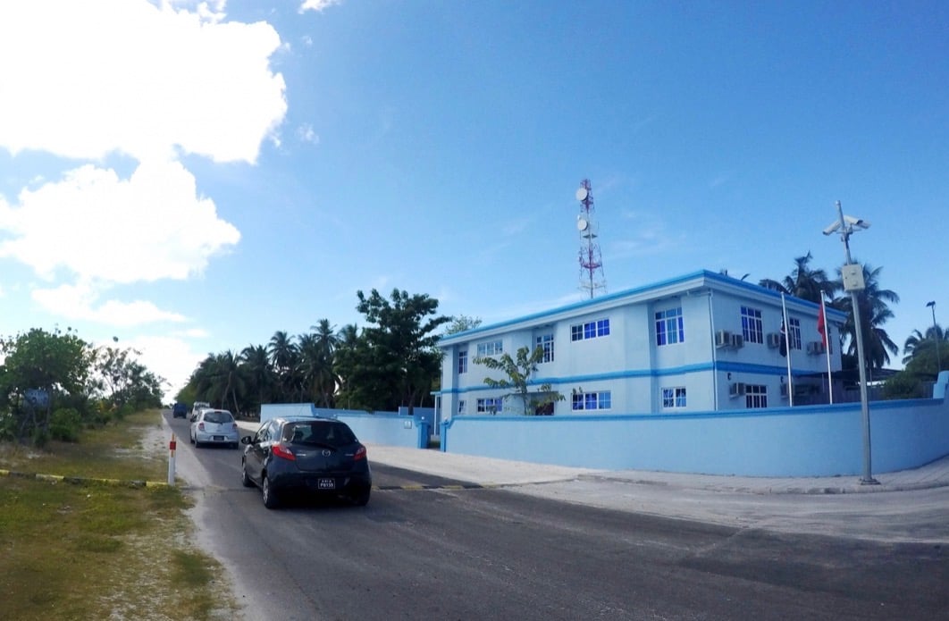 އައްޑޫ ސިޓީ-