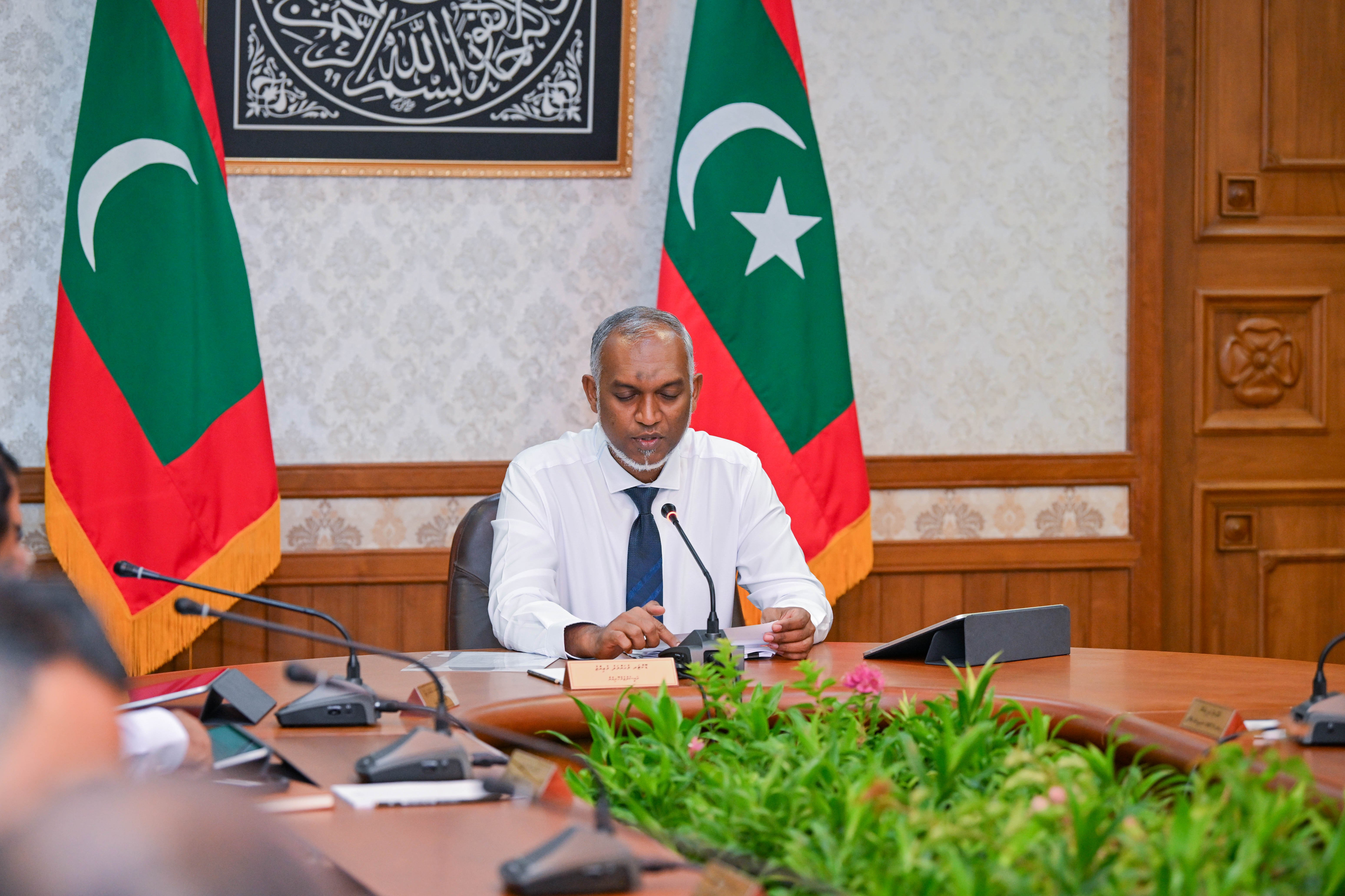 މާރޗު 20 ވަނަ ދުވަހުން ފެށިގެން ސަރުކާރު ބަންދު