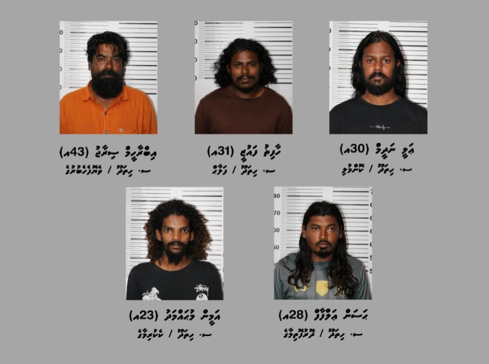އައްޑޫ ޑްރަގް ނެޓްވޯކްގެ ބޮޑުންގެ ވަނަވަރު އާންމު ކޮށްފި