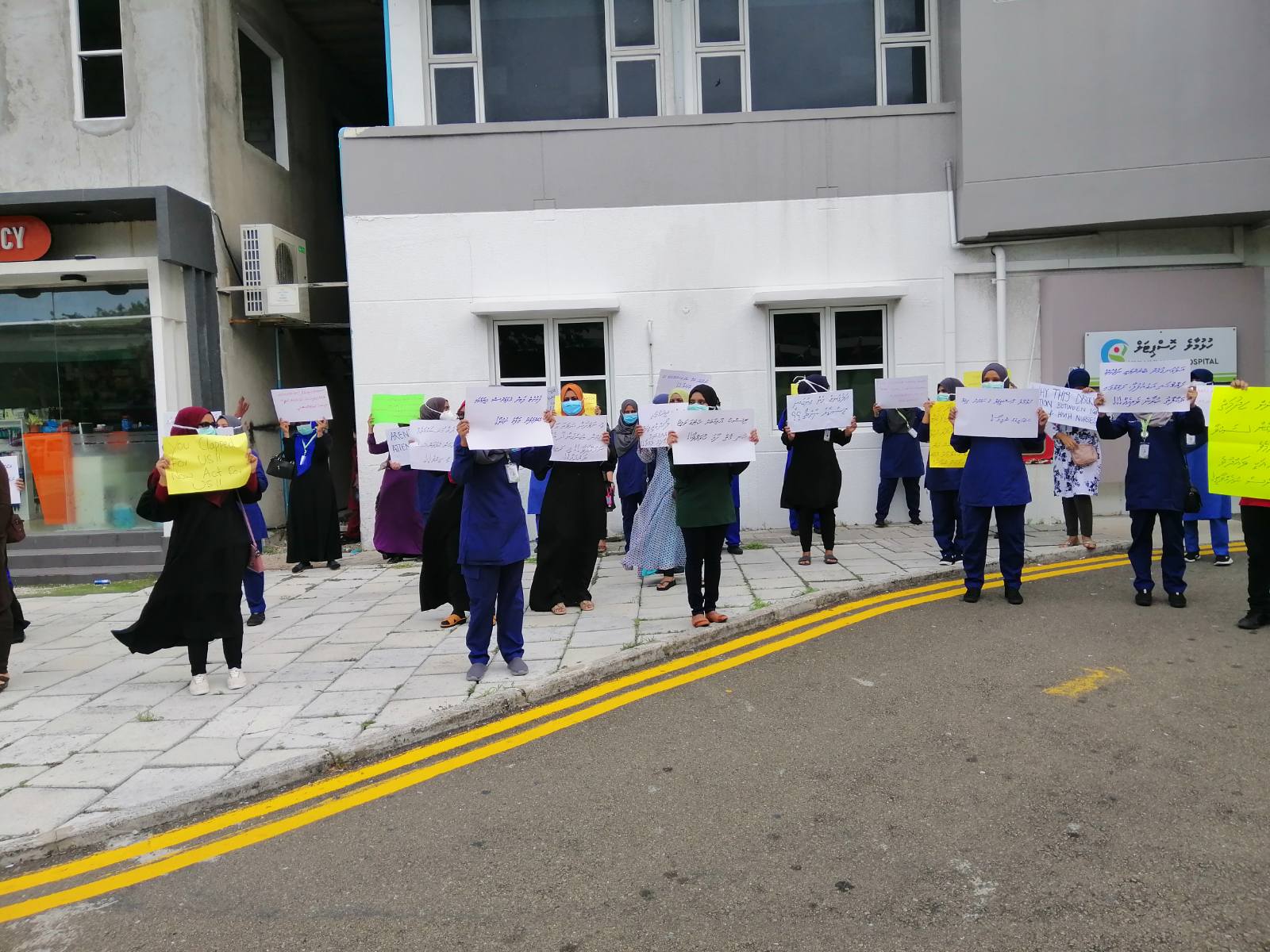 Peaceful rally conducted by the Hulhumale’ Hospital Nurses calling for a fair distribution of frontline allowance