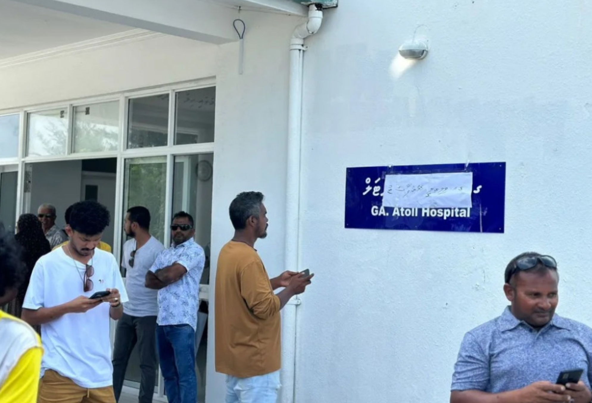 ކުއްޖާ މާލެ ގެނައުން ލަސްވުމުން ވިލިނގިލީ ރައްޔިތުން ހިތްހަމަނުޖެހުން ފާޅުކުރަނީ