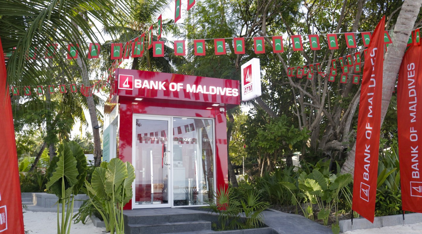 ވ. ފުލިދޫއާއި ތިނަދޫގައި އޭޓީއެމްގެ ޚިދުމަތް ތައާރަފްކޮށްފި