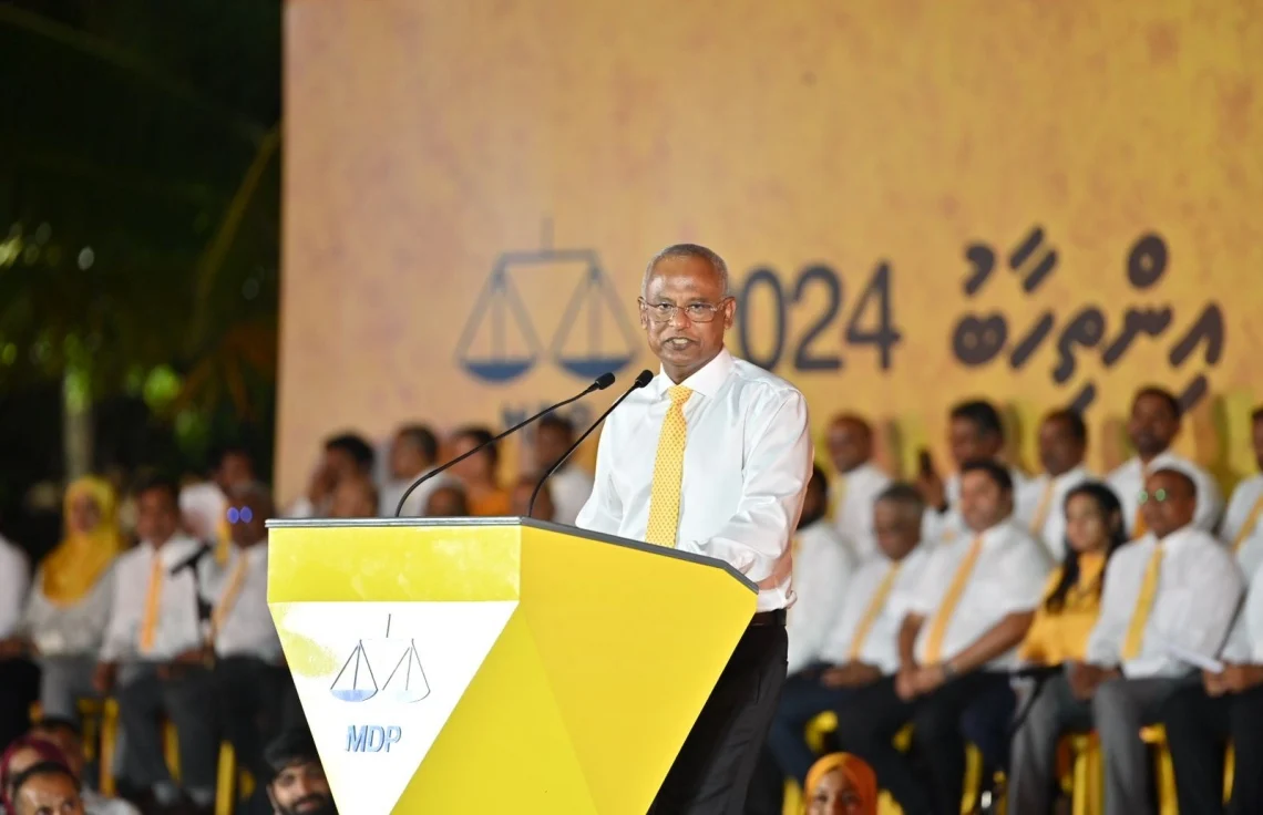 The nation's direction has slipped and derailed, says ex - President Solih