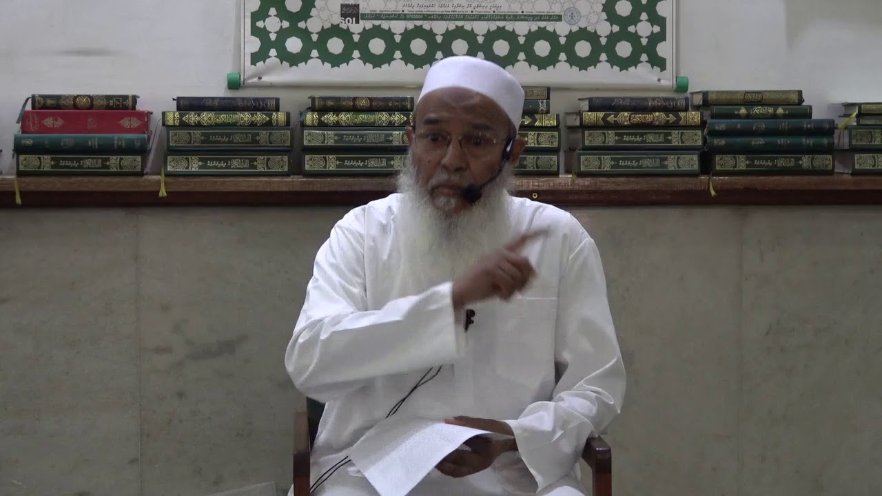 ދީނީ އިލްމުވެރިޔާ ޖައުފަރު ފާއިޒް އަވަހާރަވެއްޖެ