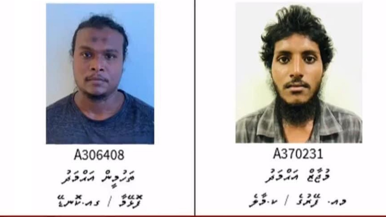 Two suspects arrested (from L-R) Thahmeen Ahmed, 32, and Mujaz Ahmed, 21. (Photo/Maldives Police Service)