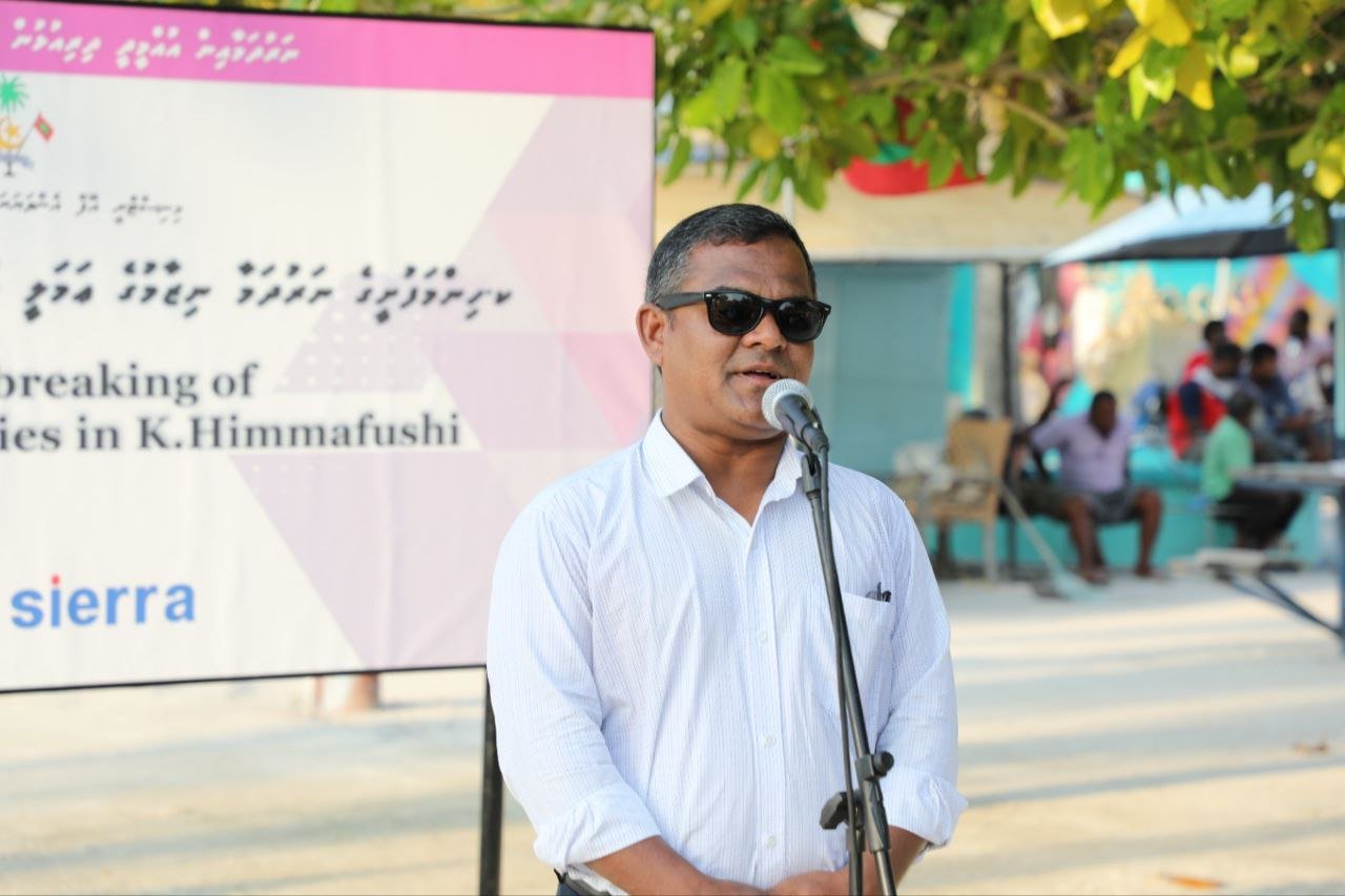 އެމްޑަބްލިއުއެސްސީގެ އެމްޑީ މަތީން--