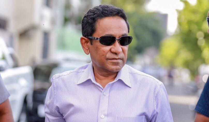 ރައީސް އަބްދުﷲ ޔާމީން