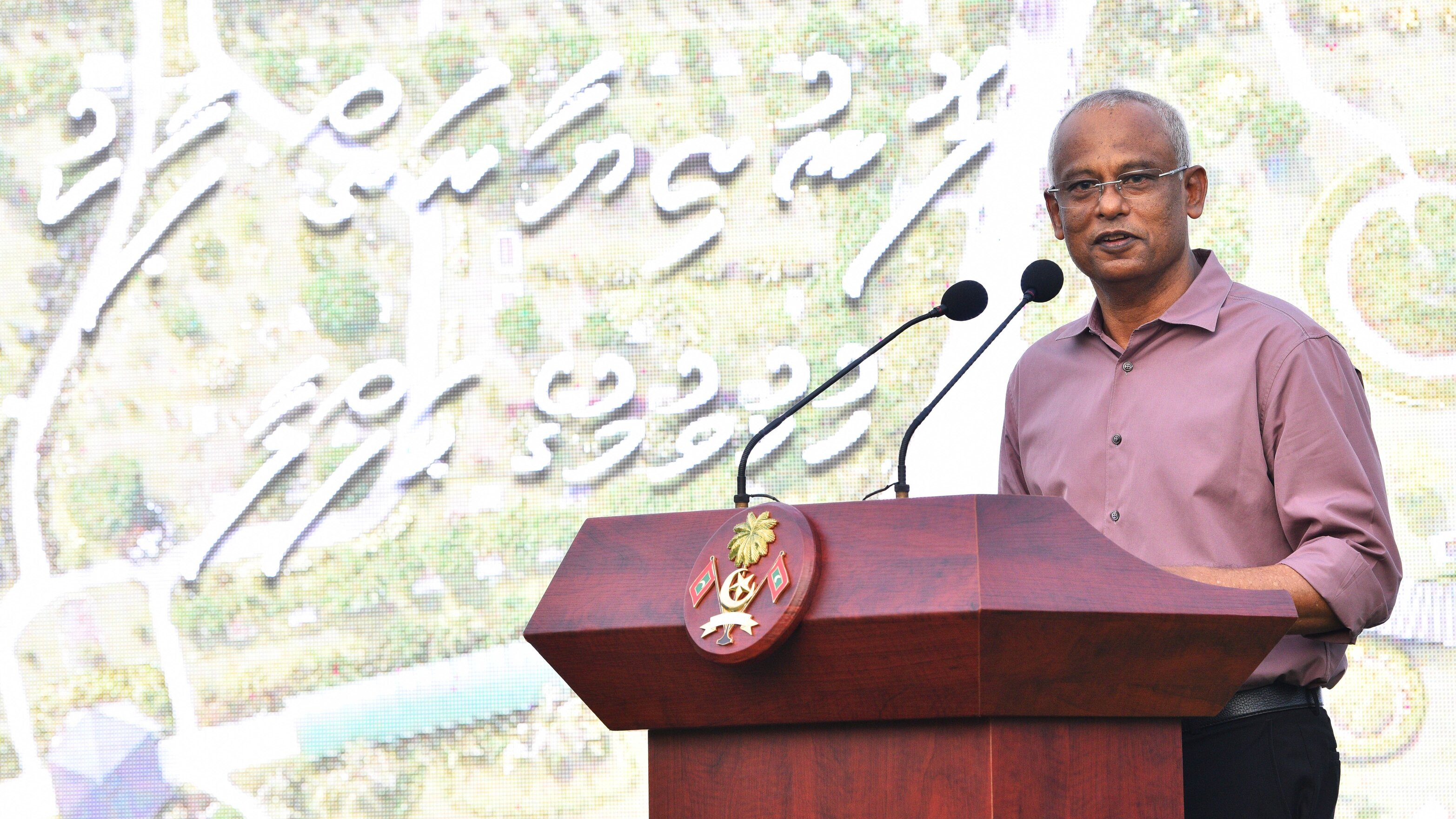 President Ibrahim Mohamed Solih speaking at the official inauguration ceremony of Lonuziyaaraiy Park. Photo: President's Office.