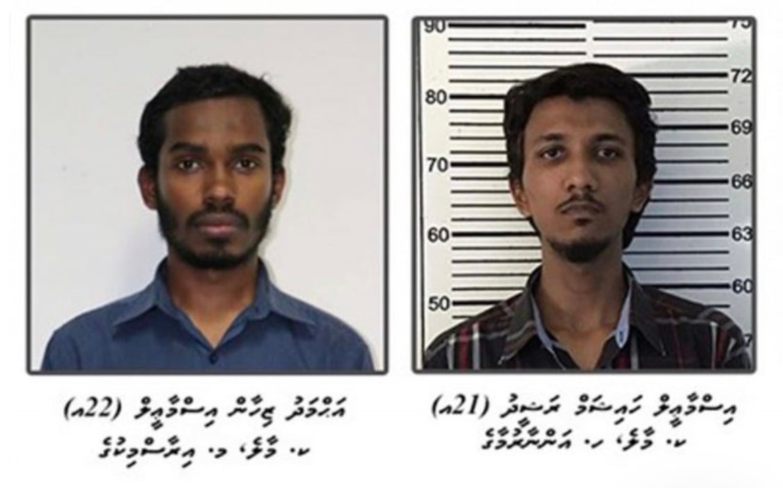 ޔާމީންގެ މަރު: އުމުރަށް ޖަލަށްލީ 2 މީހުންގެ ހުކުމް ބާތިލްކޮށް އަލުން މައްސަލަ ބަލަން އަންގައިފި