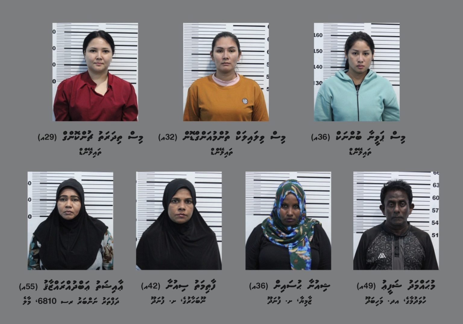 ސްޕާއެއްގައި ހަށިވިއްކަމުންދިޔަ ދިވެހިބަޔަކާއި ބިދޭސީންތަކެއް ހައްޔަރުކޮށްފި