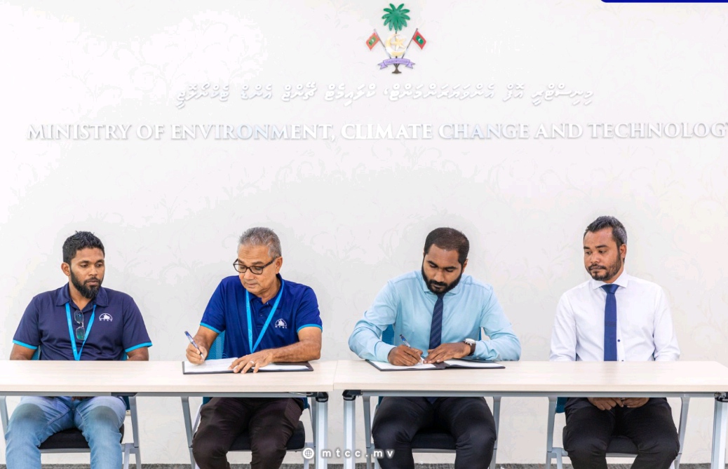 ކުނބުރުދޫގައި ވޭސްޓް ޓްރާންސްފަރ ސްޓޭޝަނެއް ހެދުން އެމްޓީސީސީއަށް