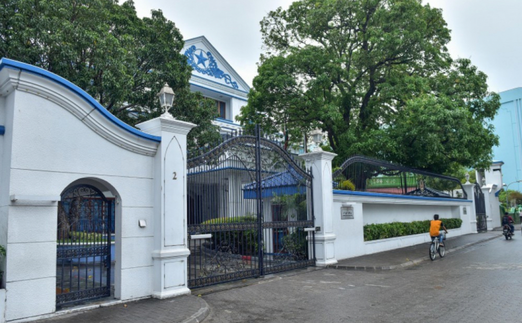 ސުޕްރީމް ކޯޓު-