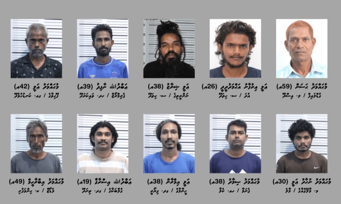 ކުންފުންޏެއްގެ އެކައުންޓުން ފައިސާނެގި މައްސަލައިގައި ހައްޔަރުކުރި މީހުން-