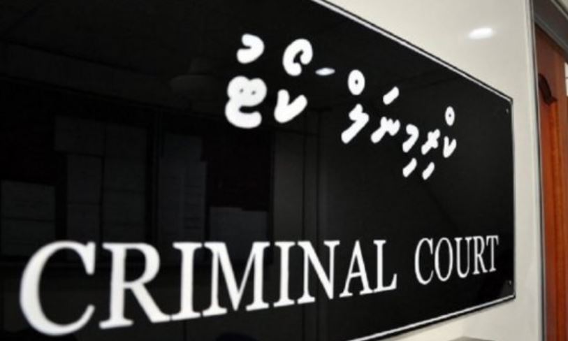 މާދަމާއިން ފެށިގެން ކްރިމިނަލް ކޯޓު ރިސެސަށް!