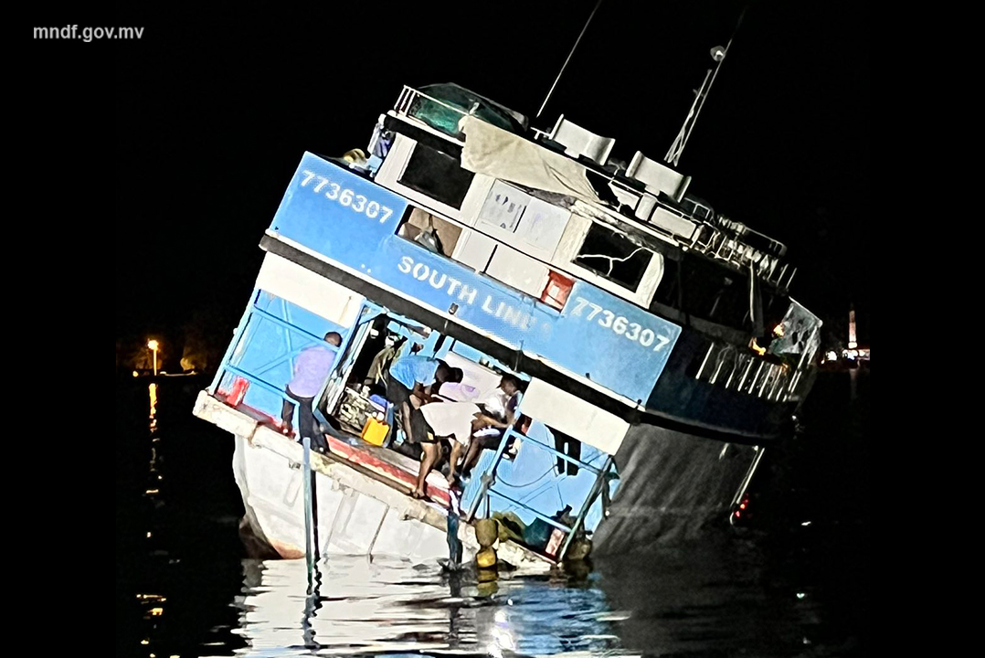 "ސައުތު ލައިން" ސަޕްލައި ދޯނި ނިލަންދޫ ނެރު މައްޗަށް އުރިފައި