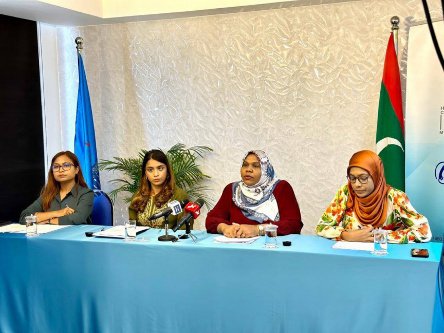 އެޗްއާރުސީއެމުން ގޮވާލީ އެއްވެ އުޅޭއިރު އެހެން މީހުންގެ ހައްގަށް އަރައިނުގަންނަން