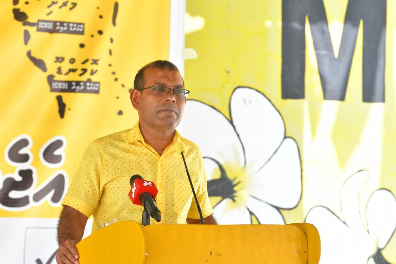 The former president and current speaker of the parliament, Mohamed Nasheed.