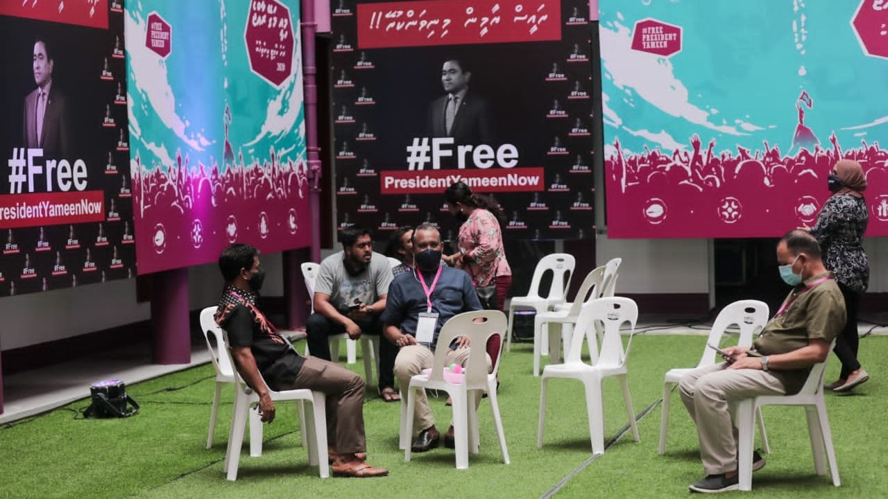 އިދިކޮޅު ޕީއެންސީގެ ލީޑަރ އަބްދުއް ރަޙީމް ޢަބްދުﷲ (އަދުރޭ) މ.