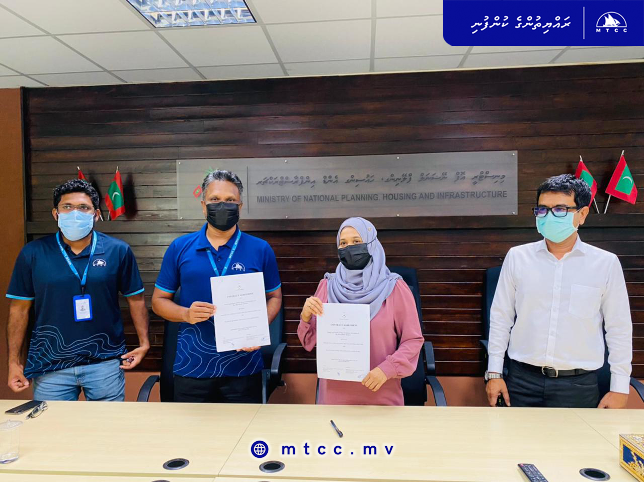 ހޯރަފުށީ އެއަރޕޯރޓް ގޮނޑުދޮށް ހިމާޔަތްކުރުމުގެ މަޝްރޫޢު އެމްޓީސީސީއަށް