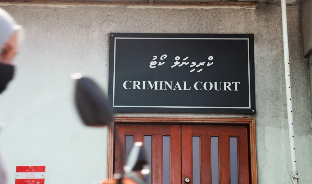 އެޗްޑީސީން ލެޕްޓޮޕްތަކެއް ވަގަށްނަގައި ވިއްކާލި މީހާ 9 މަހަށް ޖަލަށް