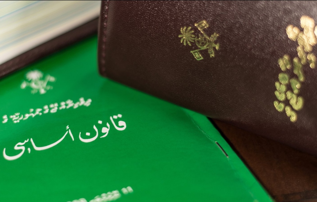 ސިވިލް ސަރވިސް ގާނޫނަށް ގެނައި އިސްލާހު ގާނޫނު އަސާސީއާ ހިލާފު: ވަކީލުން