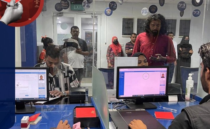 ގއ. އަތޮޅުގައި ޕާސްޕޯރޓްގެ ޚިދުމަތް ދޭން ފަށައިފި