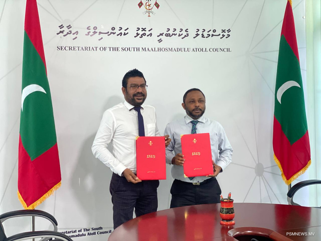 ލޭބަރ ރިލޭޝަން އޮތޯރޮޓީގެ ގޮތްޕެއް ބ.އަތޮޅުގައި ގާއިމްކުރަނީ