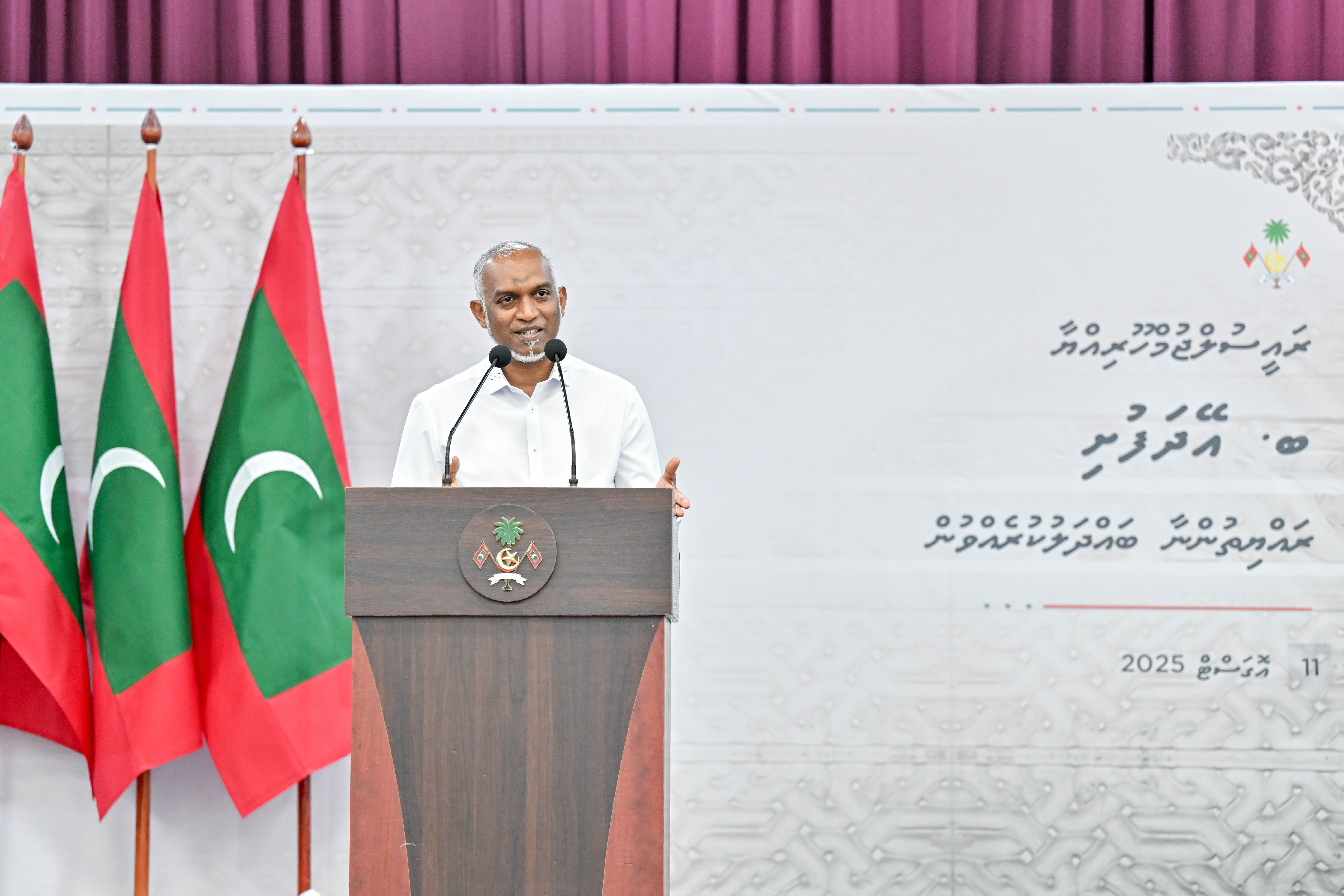 President Dr. Mohamed Muizzu--Photo: PO