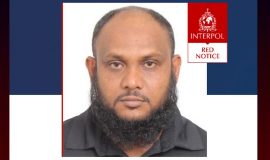 އަނެއްކާވެސް އައްމަޓީ ދޫކޮށްލައިފި