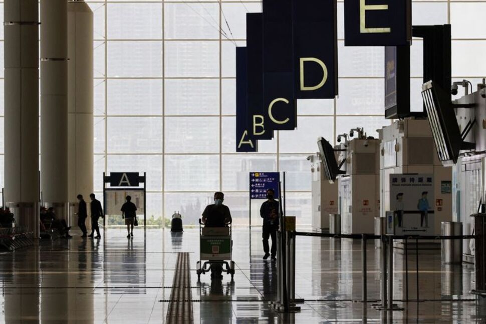 Hong Kong International Airport.