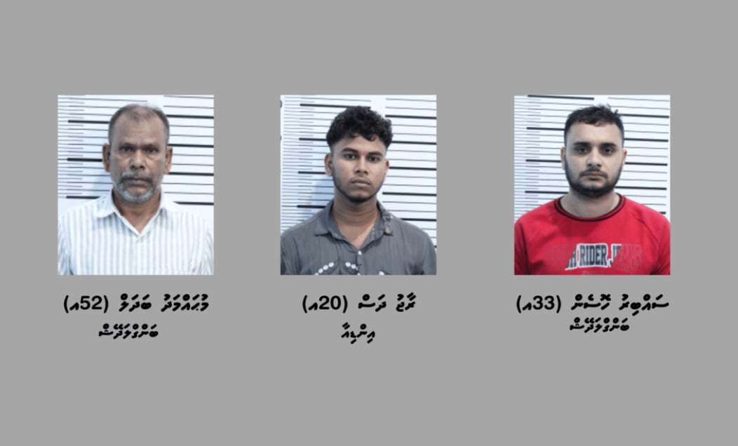 ބަނގުރަލުގެ ވިޔަފާރިކުރުމުގެ ތުހުމަތުގައި ހައްޔަރުކުރި ބިދޭސީން