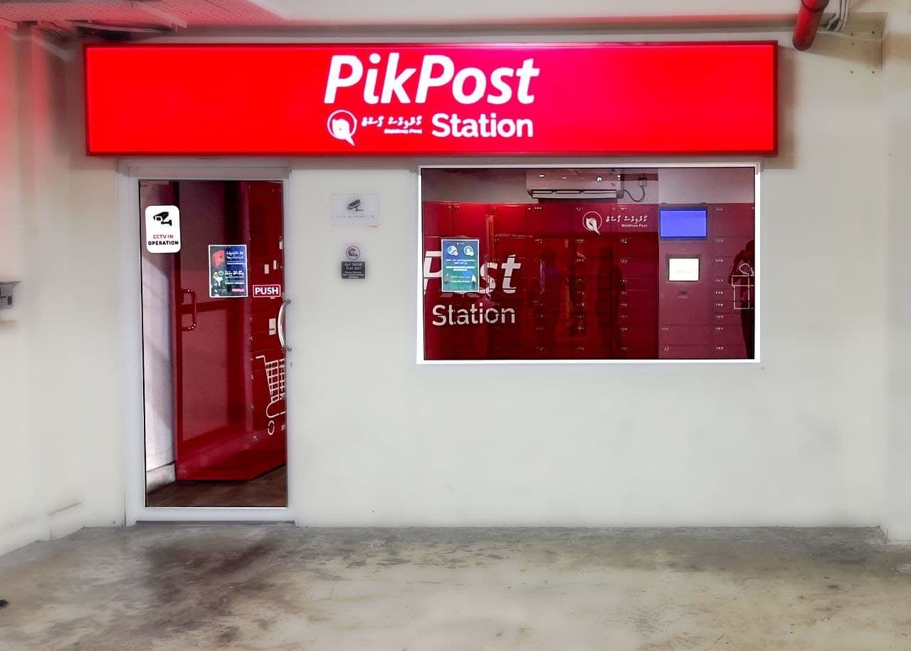 ޕިކް ޕޯސްޓް