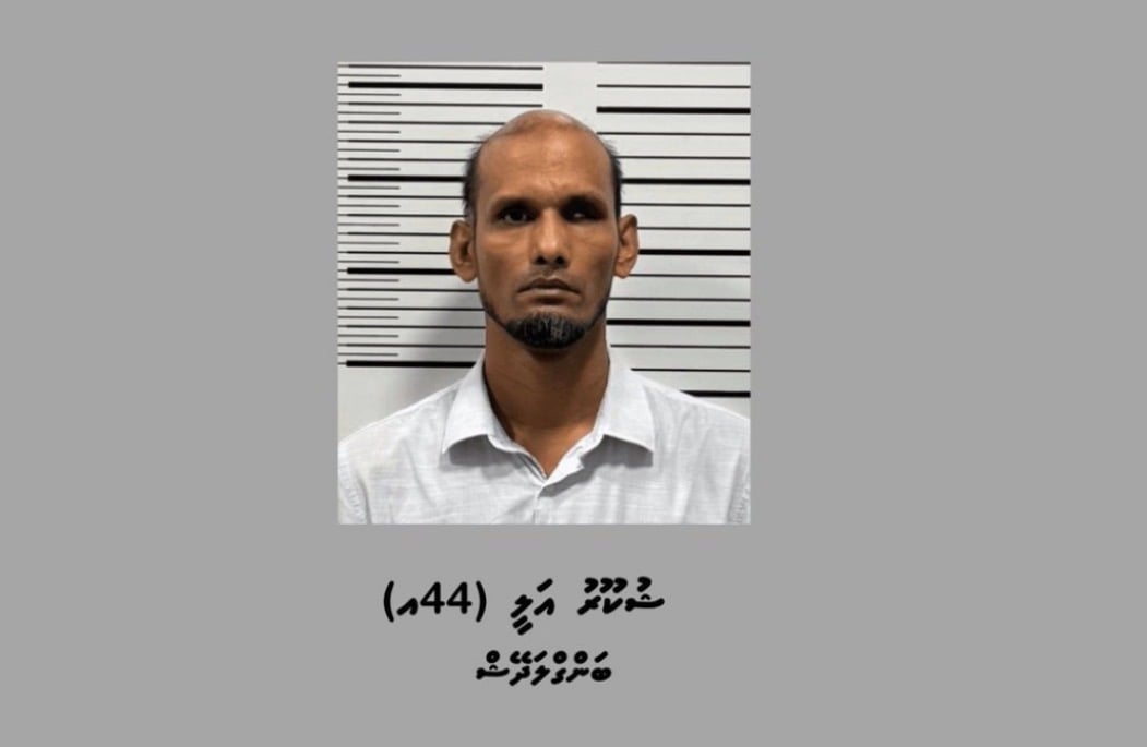 ގަވާއިދާ ހިލާފަށް ސިނގިރޭޓު ވިޔަފާރިކުރި ބިދޭސީމީހާ އިތުރު 15 ދުވަހަށް ބަންދު